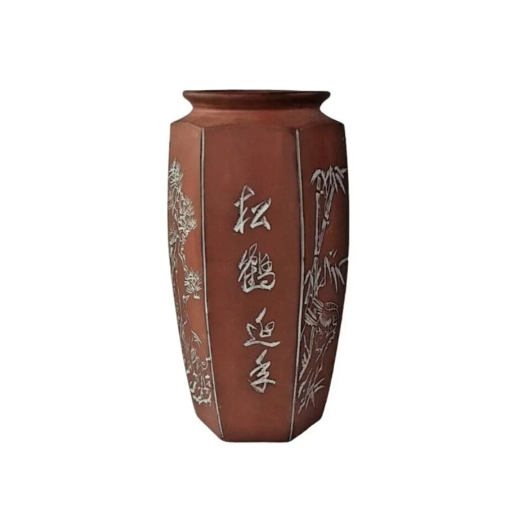 Vintage Handmade Chinese Vase Birds Floral Design Pottery Red Brown Hexagon 8.5